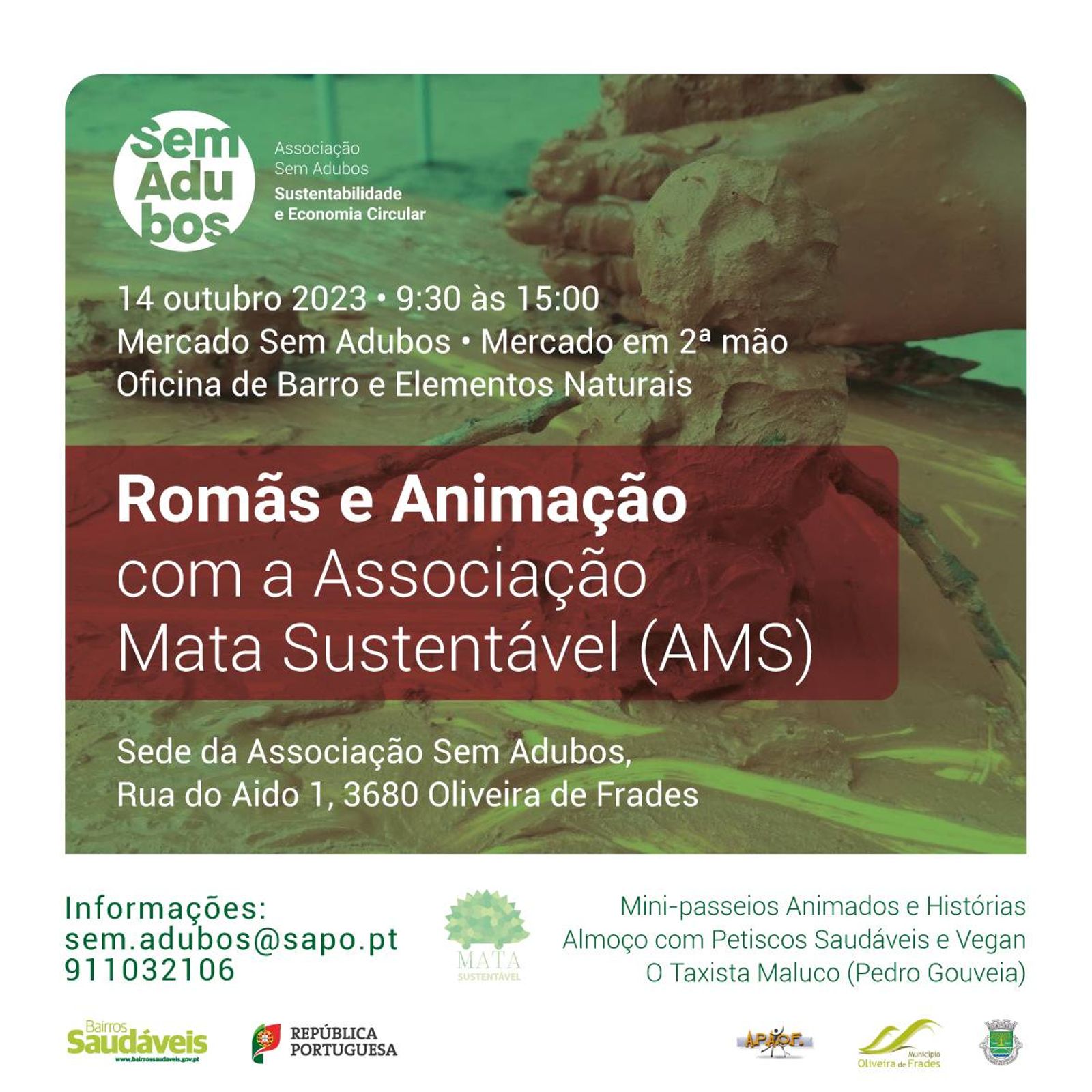 A Mata Sustentável vai juntar-se ao mercado semanal do Sem Adubos para um dia de celebração. Vai haver mercado de frutas e legumes da época a preços bastante convidativos, artigos em segunda mão (como livros e produtos para crianças) e artesanato local.  Teremos também artigos swap, para doação e trocas. Queremos manter-nos focados na sustentabilidade, economia circular e local.  Ao almoço poderão provar vários petiscos e doces saborosos, com opções vegan e saudáveis.  Para os mais pequenos temos animação, com uma Oficina de Barro e Elementos Naturais, para sujar as mãos e dar asas à criatividade, e o Taxista Maluco, que faz mini-passeios pelas redondezas e conta histórias nonsense. Dia 14, sábado, na Antiga Estação de Caminhos de Ferro de Oliveira de Frades. Vai ser giro! Juntem-se a nós!