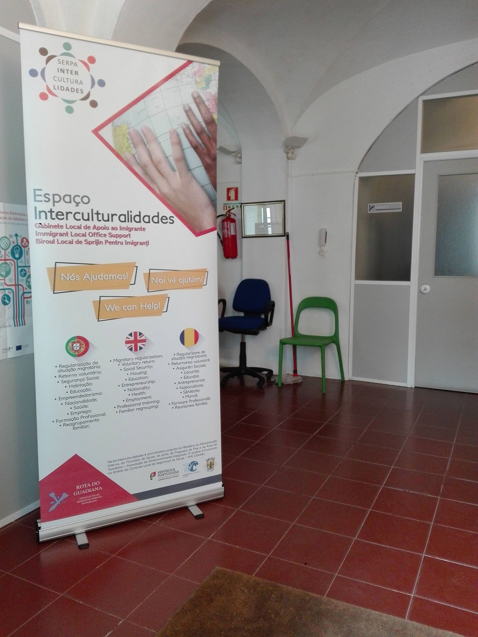 Espaço CLAIM Serpa/Pias